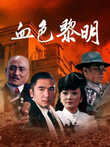 原来是茜公举殿下呀- 套图视频合集[1416P+26V/1.24G]